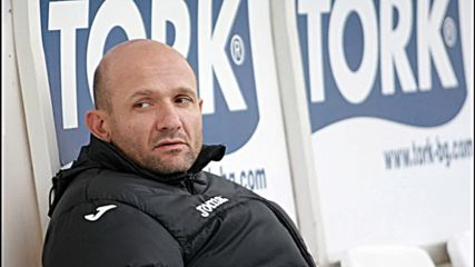 Радуканов недоволен: Слаб мач срещу Берое
