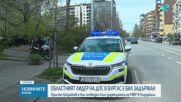 Задържаха областния лидер на ДПС в Бургас