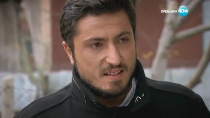 Прости ми епизод 469