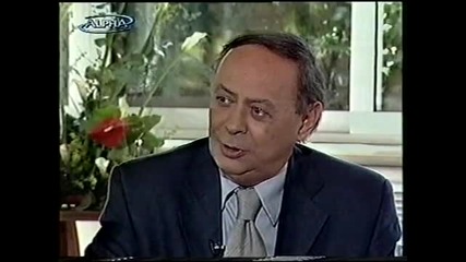 Stratos Dionisiou Marina Vlaxi