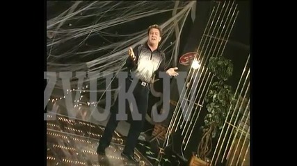 srabsko