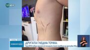 Пред NOVA говори един от полицаите, арестували Явор Георгиев
