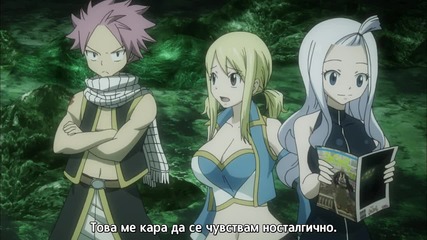 [ Bg Sub ] Fairy Tail - 179 Високо Качество