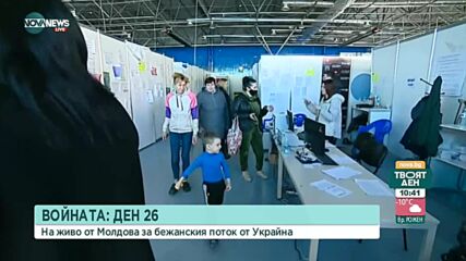Войната в Украйна днес