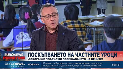 Видео - (2023-05-10 20:04:47)