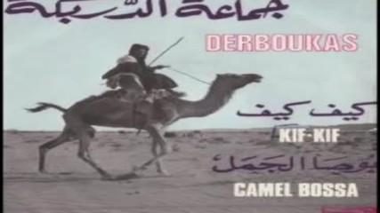 derboukas --camel bossa-1968 inst.