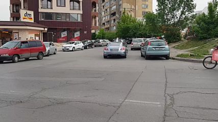 "Паркиране"