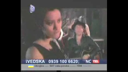 Халид Муслимович - Ех, Како Смо Се Любили