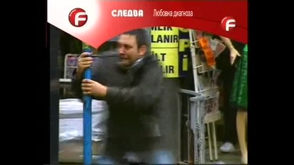 Семеен сарай еп.78/6 част