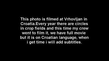 Нло В Хърватия
