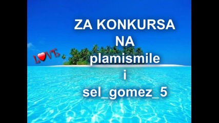 за конкурса на plamismile i sel_gomez_5