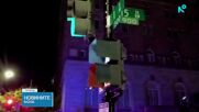 Разследват стрелба в близост до Белия дом