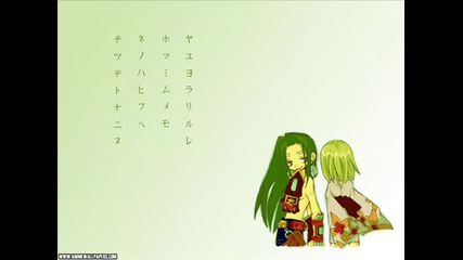 Shaman King - Haritsumeta Kuki