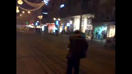 Талибанин На Витошка 2