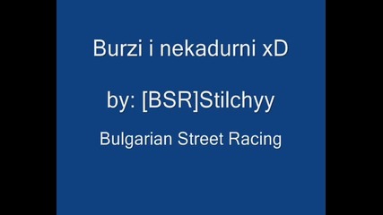 Bulgarian Street Racing