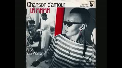 La Mama - Chanson D Amour 1983
