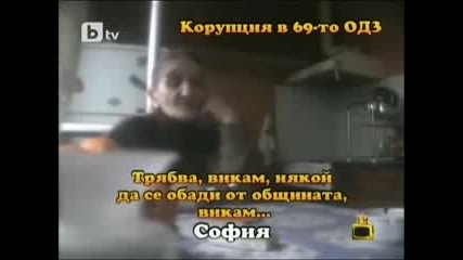Господари на Ефира - 29.01.10 (цялото предаване)