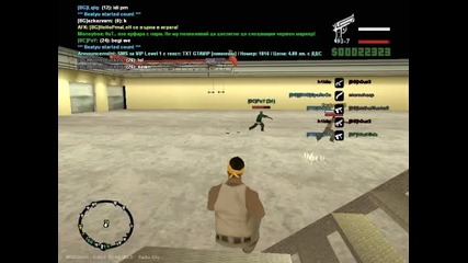 Beatyu vs. Pay