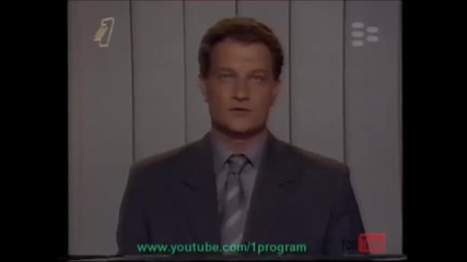 Ефир 2 Последната Емисия Новини И Спортни Новини 31.05.2000 Vhs Rip