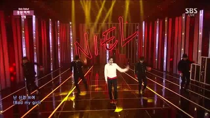 Sbs Inkigayo E803-2 (150215)