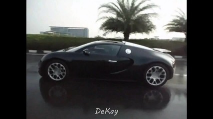 Bugatti не може да развие голяма скорост от легналите полицаи.. :s