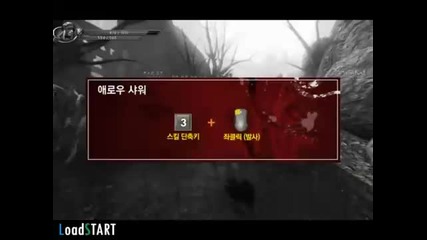 [morpg] C9 Continent of the Ninth (gameplay)