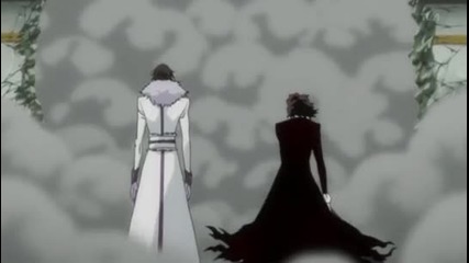 Bleach - Епизод 233