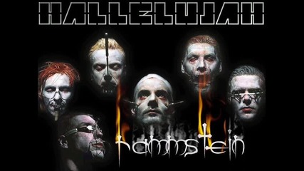 Rammstein - Ich will 
