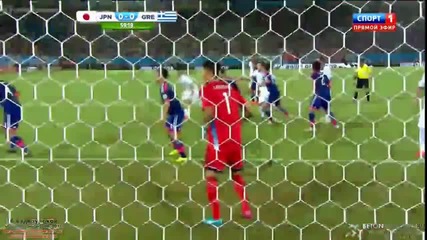 20.06.2014 Япония - Гърция 0:0 (световно първенство)