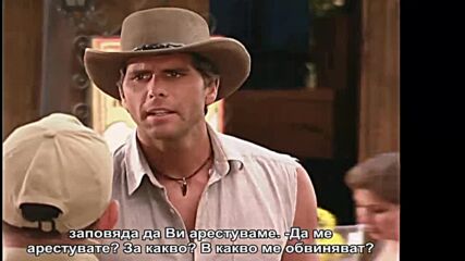 Имението - епизод 005 (бг суб).mp4