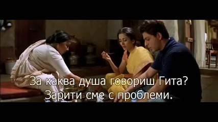Swades 2004 - hindi movie - (7/20)