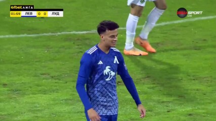 Джавад ел Джемили в действие с екипа на Левски