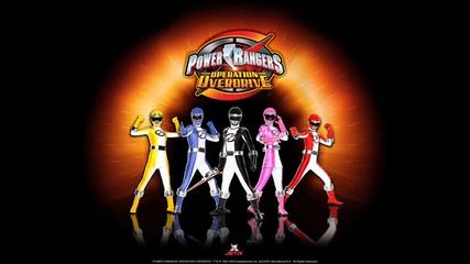 Power Rangers Operation Overdrive 
