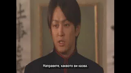 [ Bg Sub ] Yukan Club - Епизод 8 - 2/2