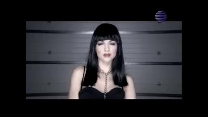Райна - Какъв подарък