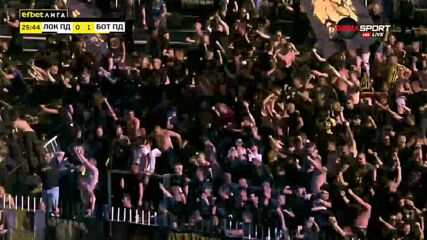 Локо Пд - Ботев Пд 0:1 /първо полувреме/
