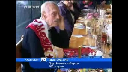 3769 - video[1]