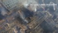 Дрон засне трагедията в Хитрино от взрив на цистерни - видео