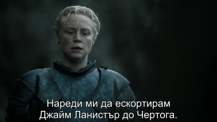 Game of thrones S04e10