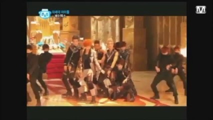 A-jax cut Mnetwide - One 4 U