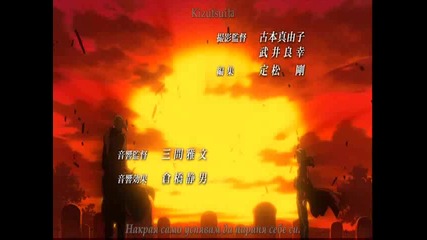 Fullmetal Alchemist: Brotherhood - Opening 2