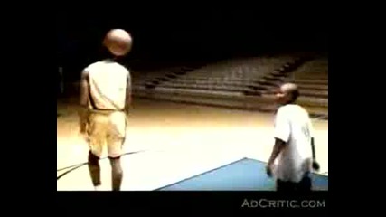 Cobe Bryant Commercial With Adidas