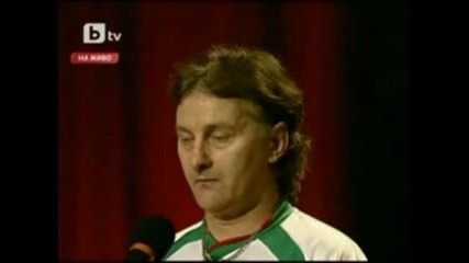 Bulgaria's Got Talent - Hristo Petkov
