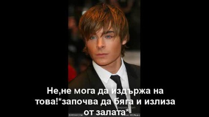 Cfy:college Life Епизод 9 [погребението...]