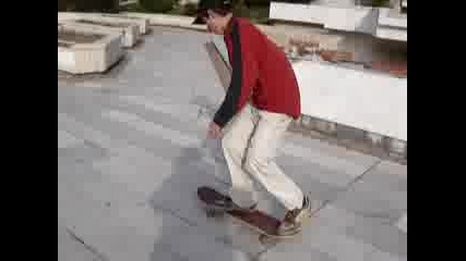 Skate - Коко От Асеновград 