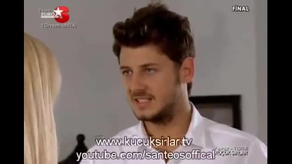 Финала на филма "малки тайни" по Бтв