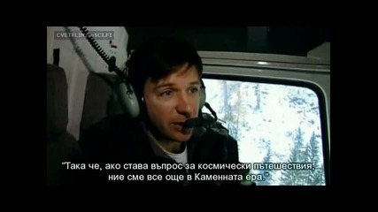 Bbc Documentary Space Episode 6 - Boldly Go .3 