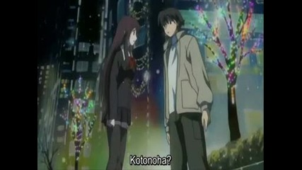 School Days Епизод 11 част 3
