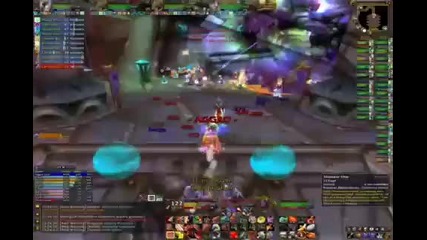 How To Morogrim Tidewalker 