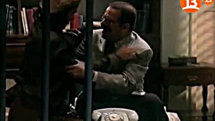 El Rey Del Ganado 40